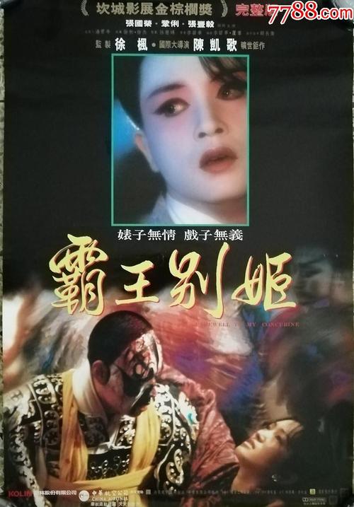代办宾州理工学院文凭毕业证